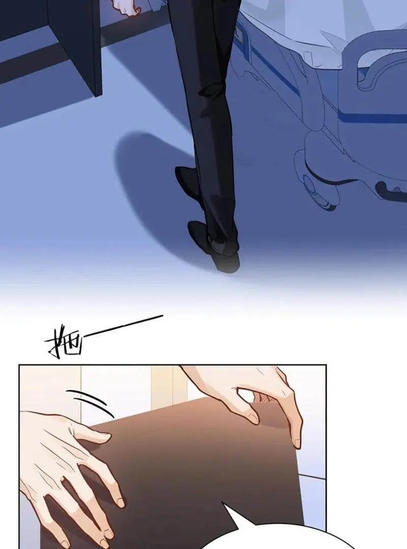 Wo Xi Huan Ni De Xin Xi Su Chapter 53 page 34 - 