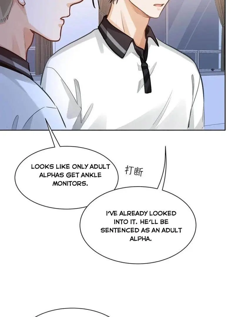 Wo Xi Huan Ni De Xin Xi Su Chapter 53 page 54 - 