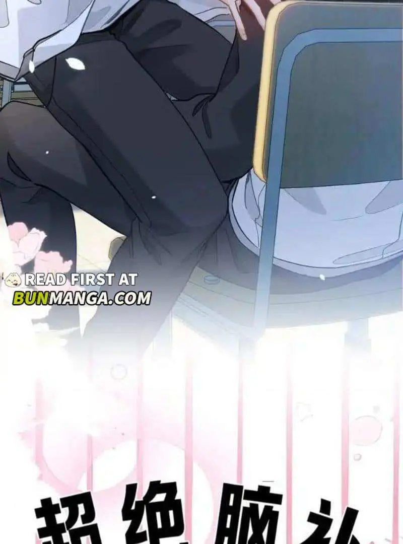 Wo Xi Huan Ni De Xin Xi Su Chapter 54 page 38 - 