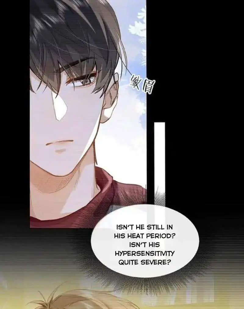 Wo Xi Huan Ni De Xin Xi Su Chapter 55 page 35 - 