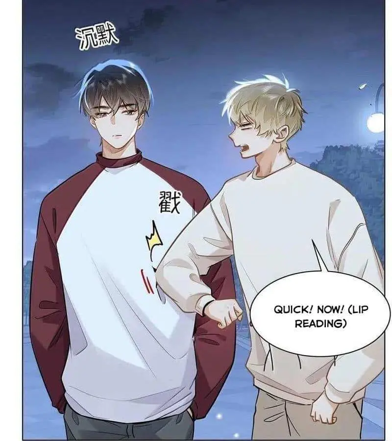 Wo Xi Huan Ni De Xin Xi Su Chapter 56 page 19 - 