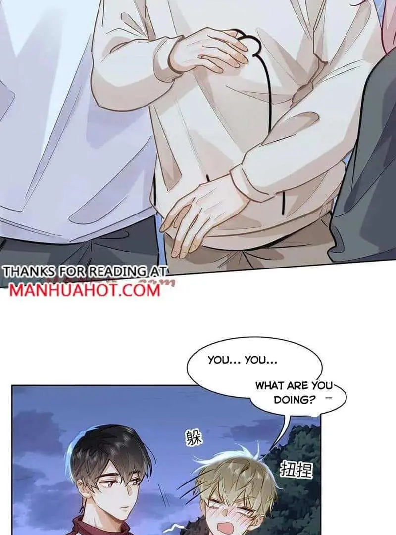 Wo Xi Huan Ni De Xin Xi Su Chapter 56 page 26 - 
