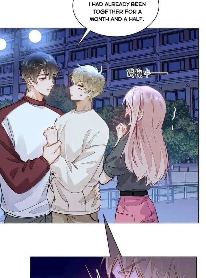 Wo Xi Huan Ni De Xin Xi Su Chapter 56 page 35 - 