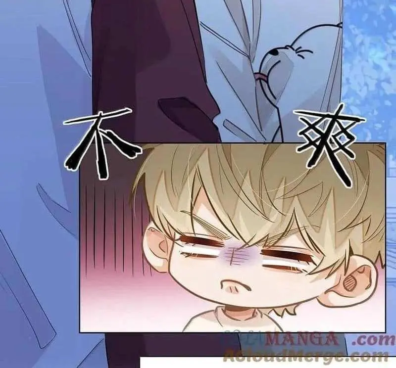 Wo Xi Huan Ni De Xin Xi Su Chapter 56 page 10 - 