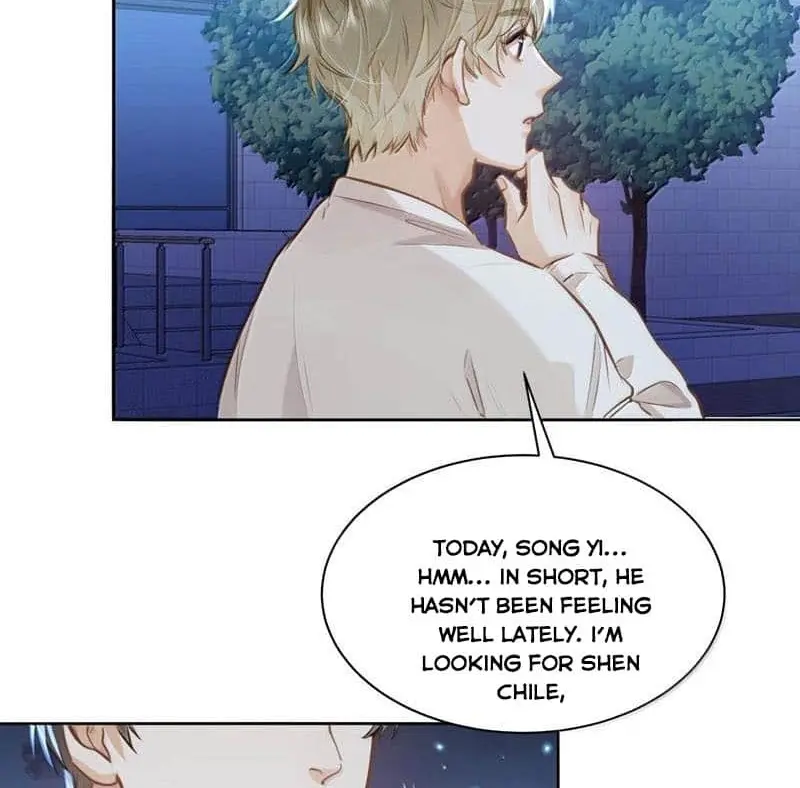Wo Xi Huan Ni De Xin Xi Su Chapter 57 page 30 - 