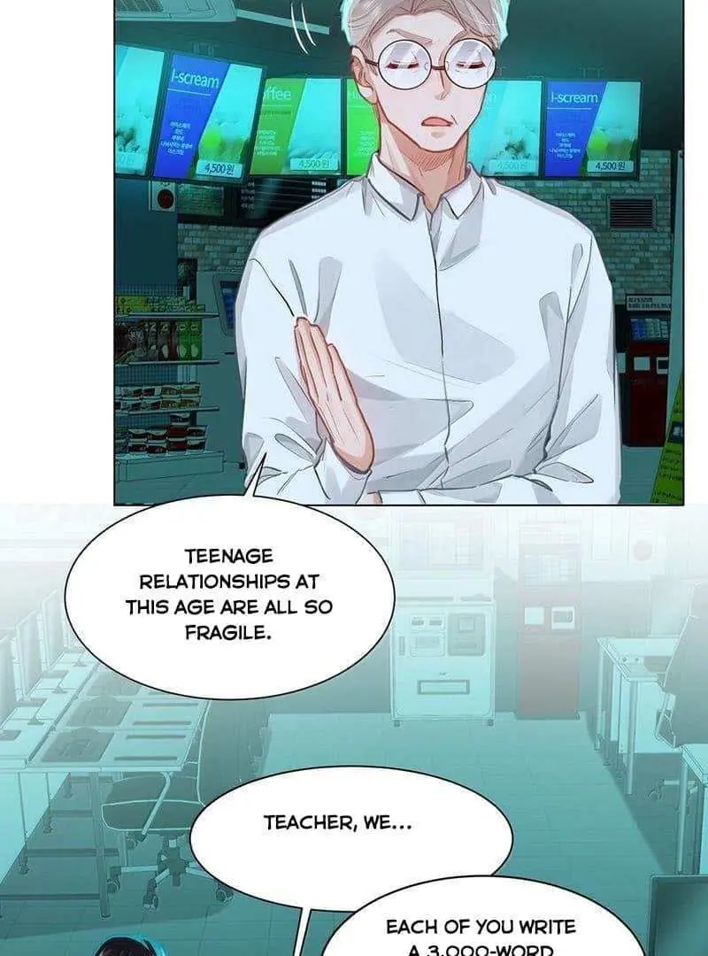Wo Xi Huan Ni De Xin Xi Su Chapter 59 page 17 - 