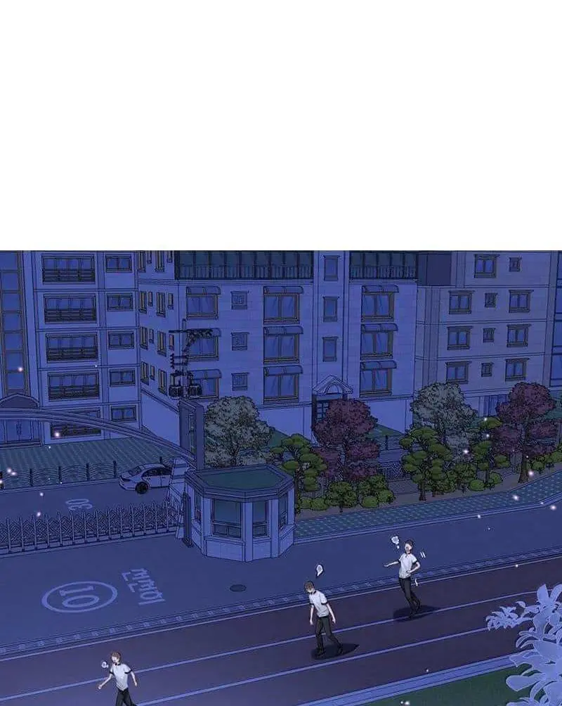 Wo Xi Huan Ni De Xin Xi Su Chapter 59 page 21 - 