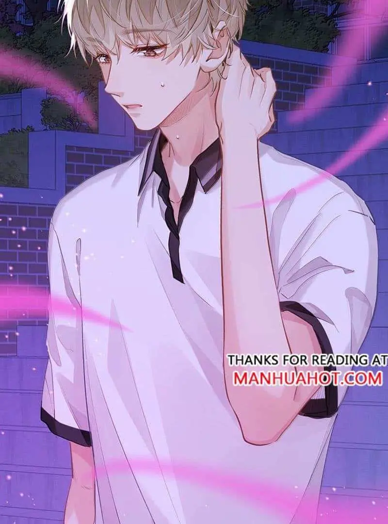 Wo Xi Huan Ni De Xin Xi Su Chapter 59 page 28 - 