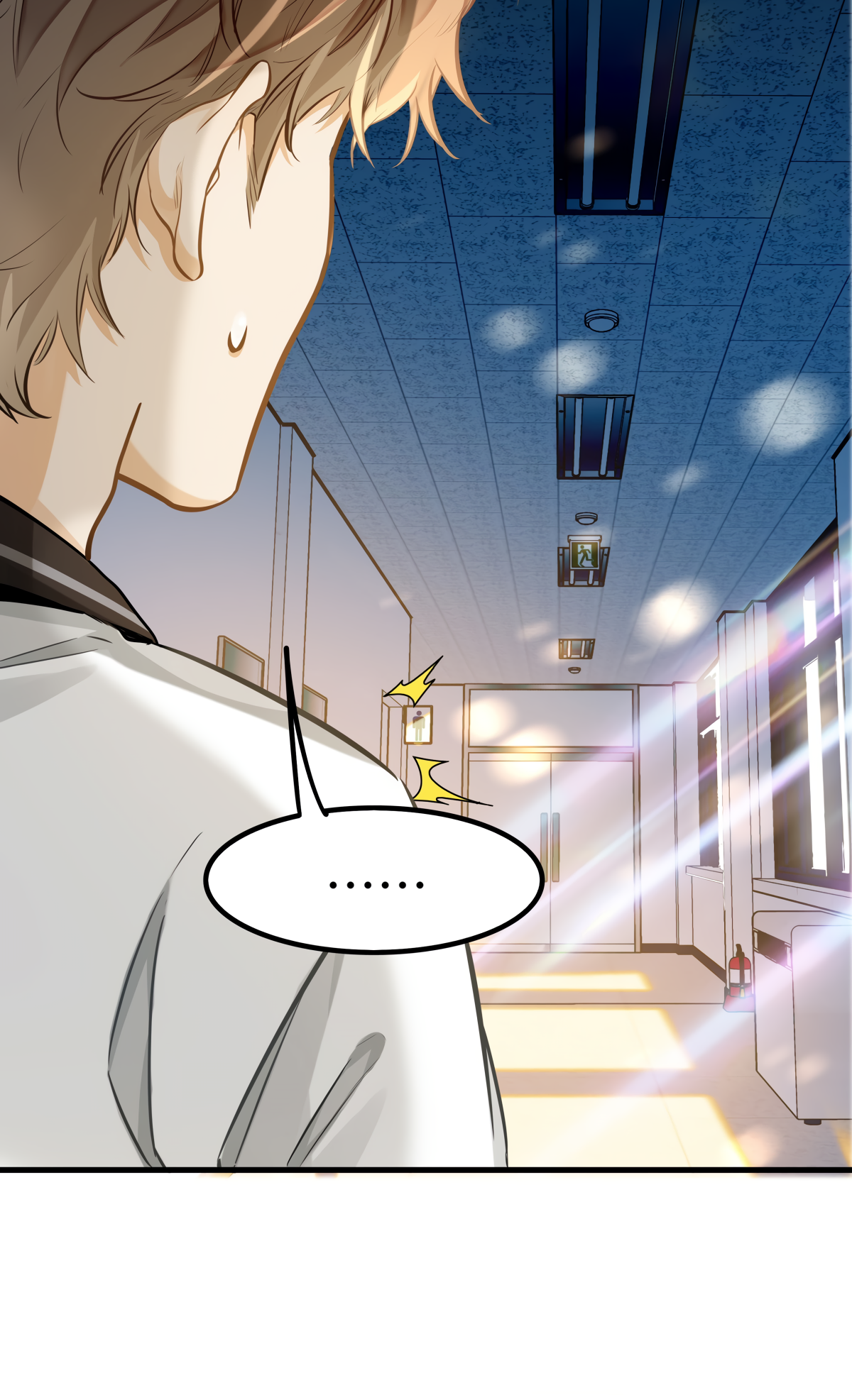 Wo Xi Huan Ni De Xin Xi Su Chapter 6 page 20 - 