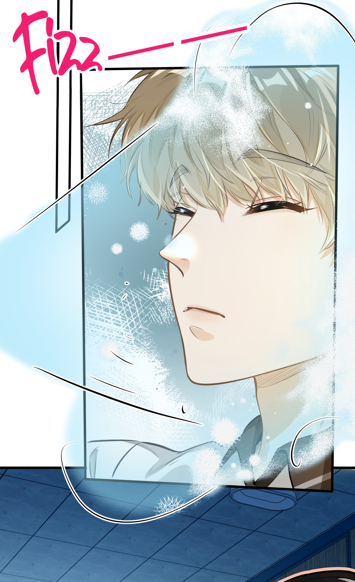 Wo Xi Huan Ni De Xin Xi Su Chapter 6 page 26 - 