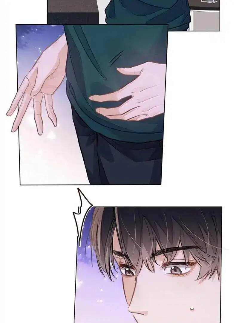 Wo Xi Huan Ni De Xin Xi Su Chapter 62 page 23 - 