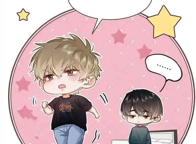 Wo Xi Huan Ni De Xin Xi Su Chapter 62 page 30 - 