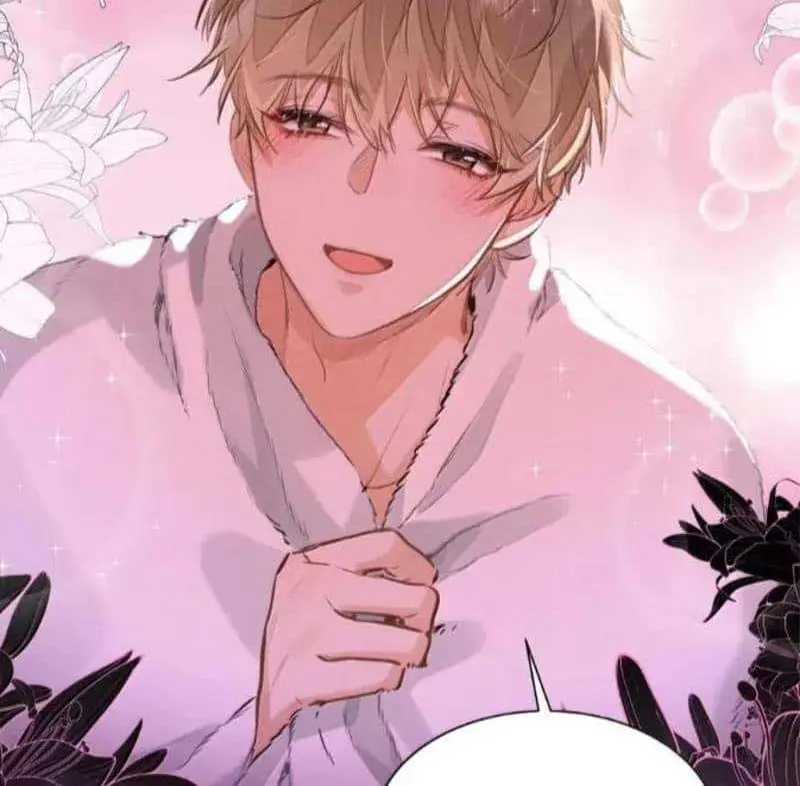Wo Xi Huan Ni De Xin Xi Su Chapter 63 page 16 - 