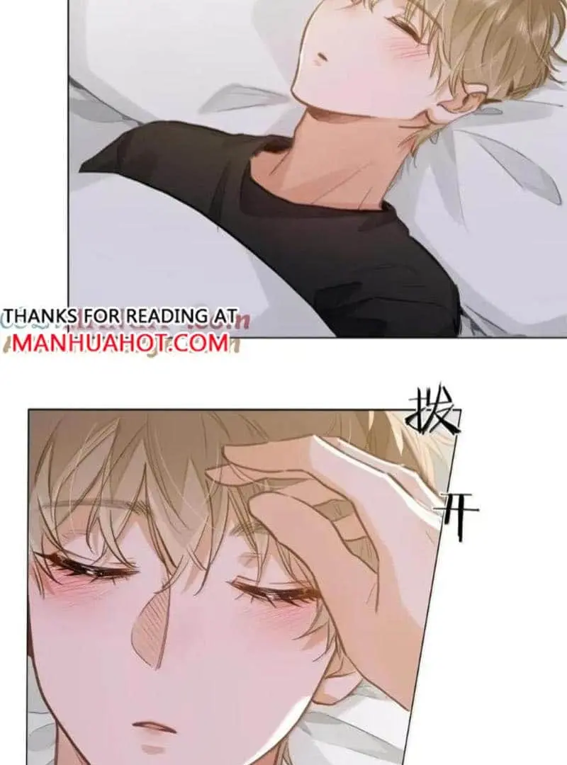 Wo Xi Huan Ni De Xin Xi Su Chapter 63 page 22 - 