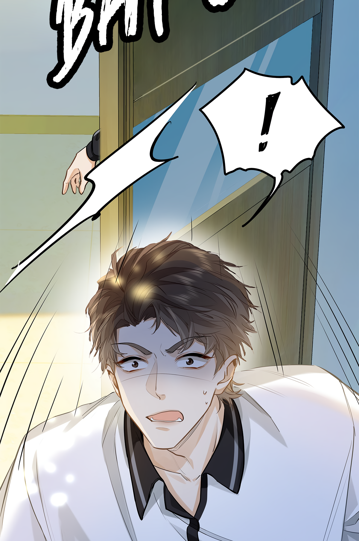 Wo Xi Huan Ni De Xin Xi Su Chapter 8 page 4 - 