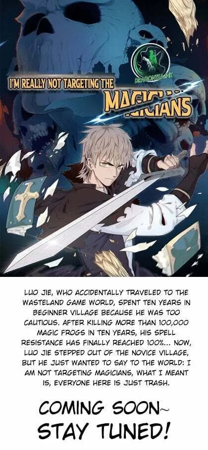 Wo Zhen Mei Zhen Dui Fa Ye Chapter 0 page 1 - 