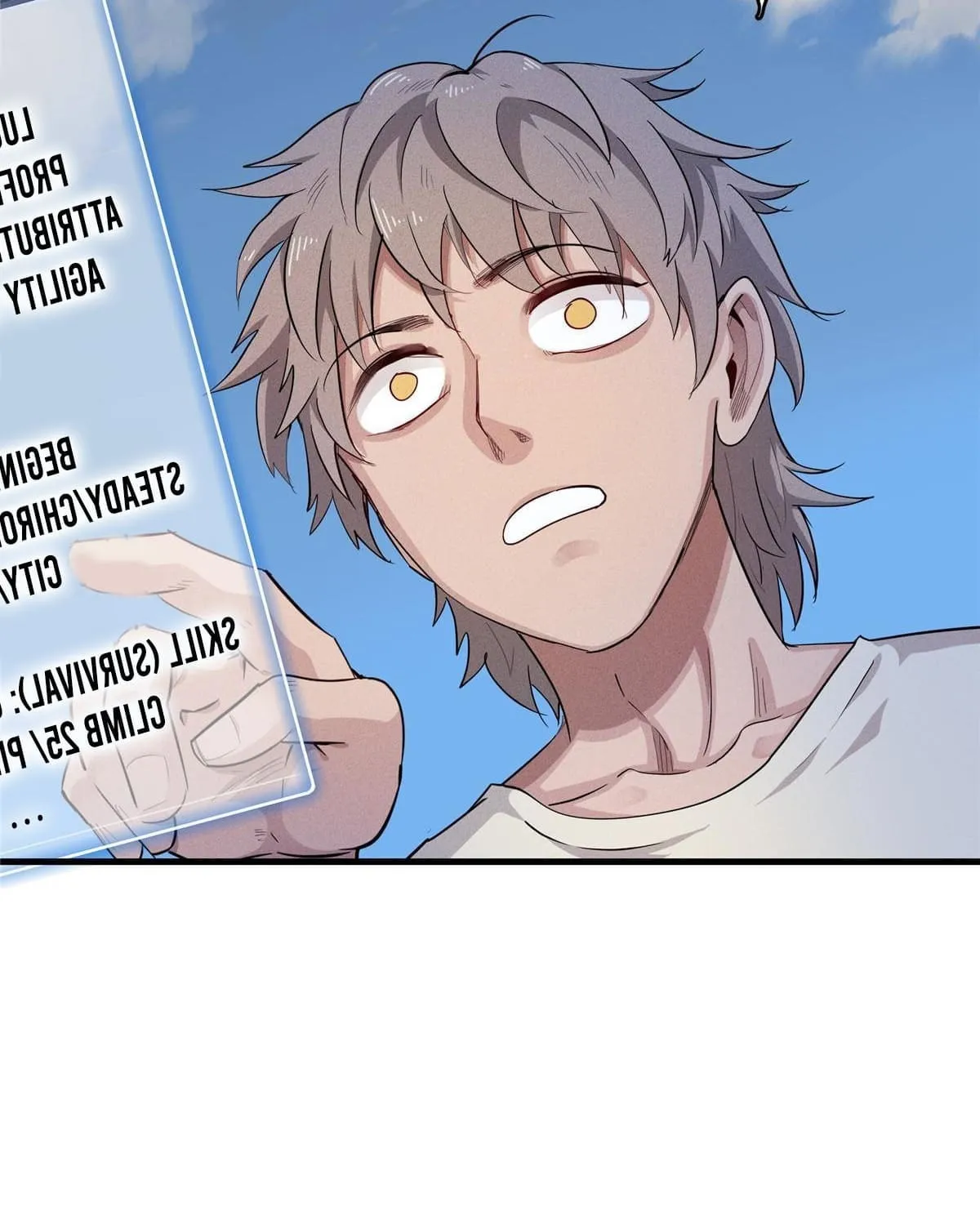 Wo Zhen Mei Zhen Dui Fa Ye Chapter 1 page 105 - 