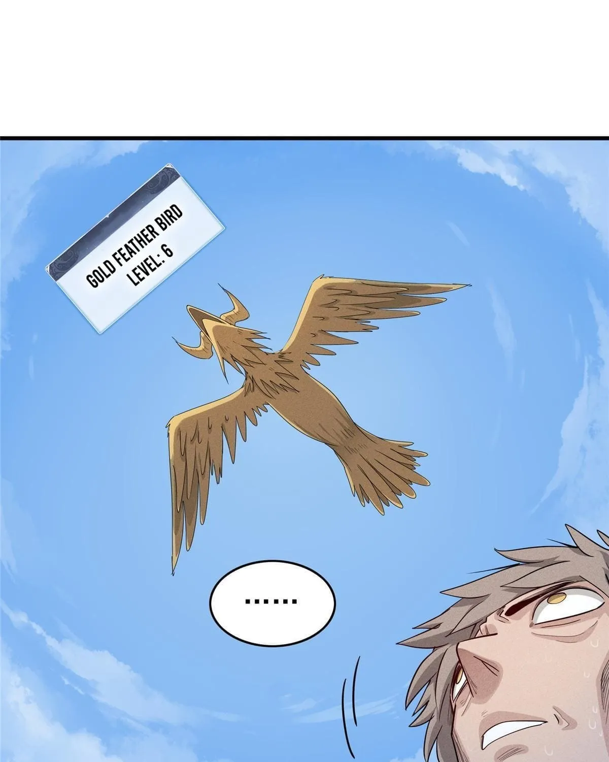 Wo Zhen Mei Zhen Dui Fa Ye Chapter 1 page 108 - 
