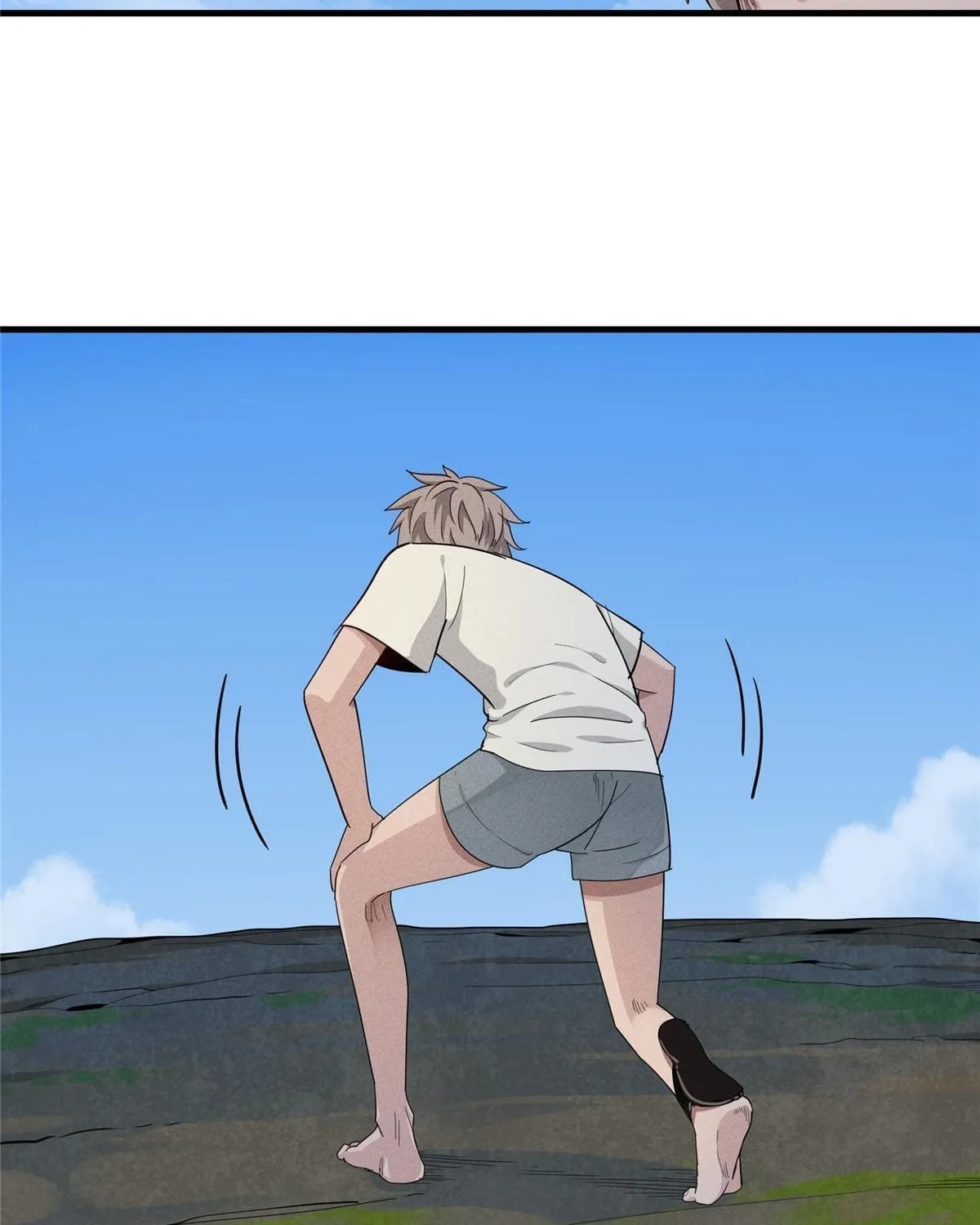 Wo Zhen Mei Zhen Dui Fa Ye Chapter 1 page 109 - 