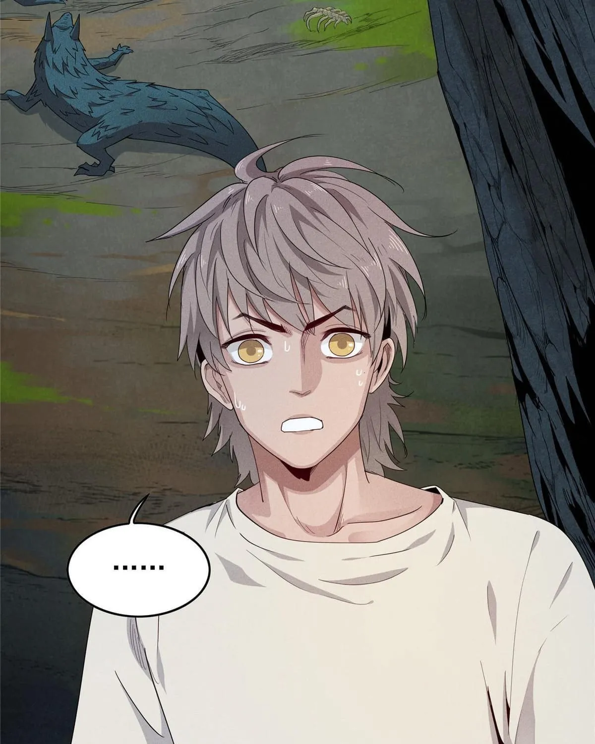 Wo Zhen Mei Zhen Dui Fa Ye Chapter 1 page 112 - 
