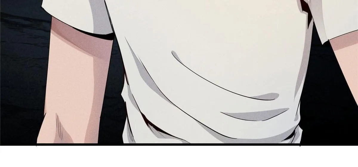 Wo Zhen Mei Zhen Dui Fa Ye Chapter 1 page 113 - 
