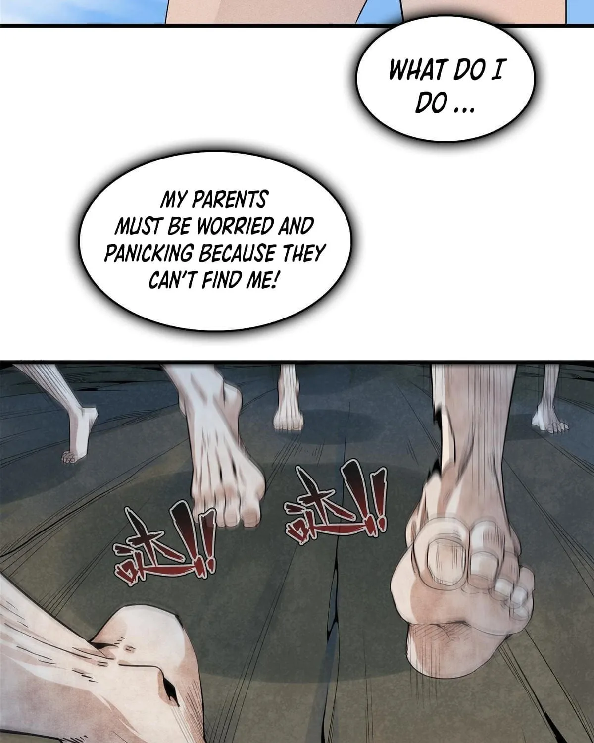 Wo Zhen Mei Zhen Dui Fa Ye Chapter 1 page 115 - 