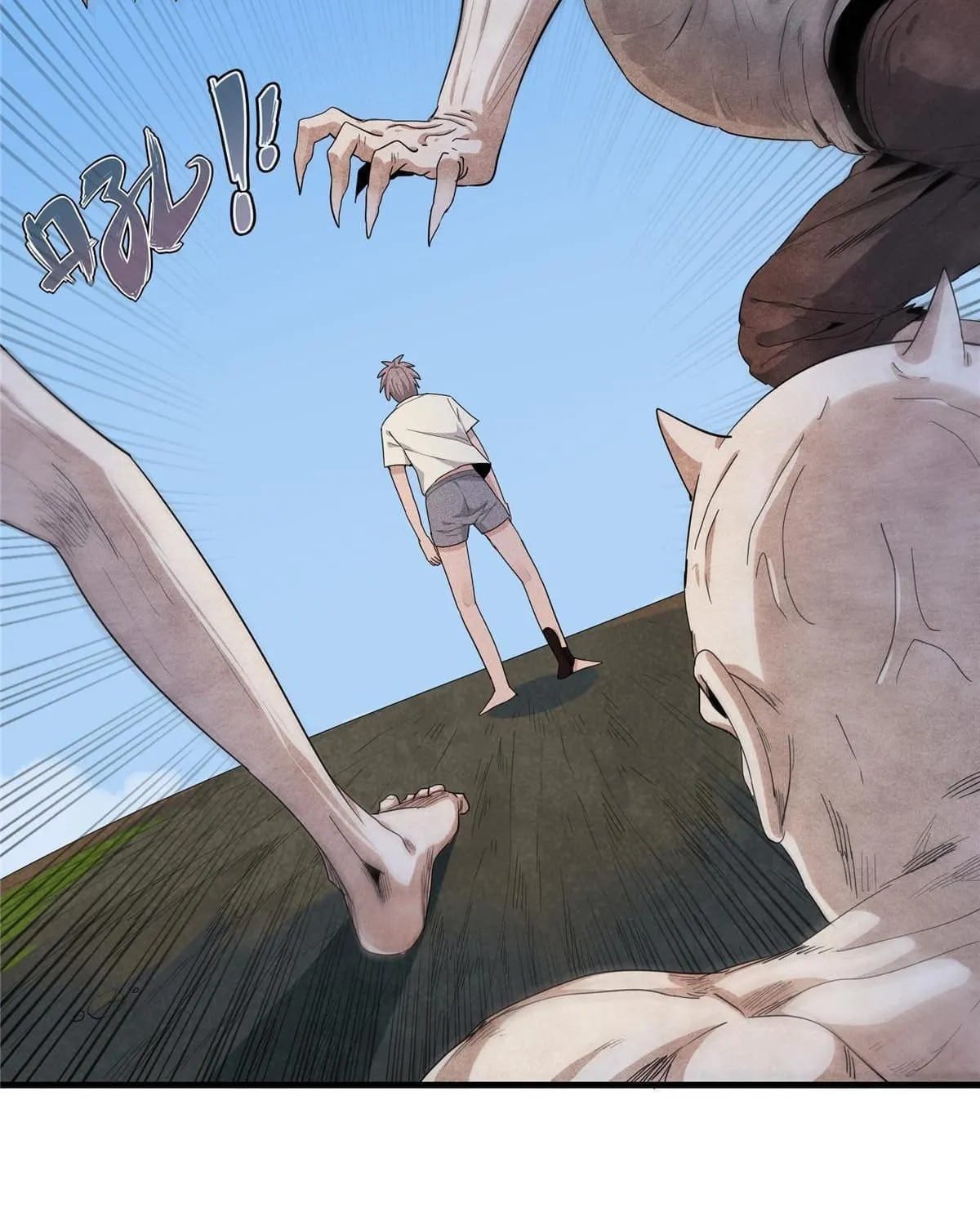 Wo Zhen Mei Zhen Dui Fa Ye Chapter 1 page 118 - 