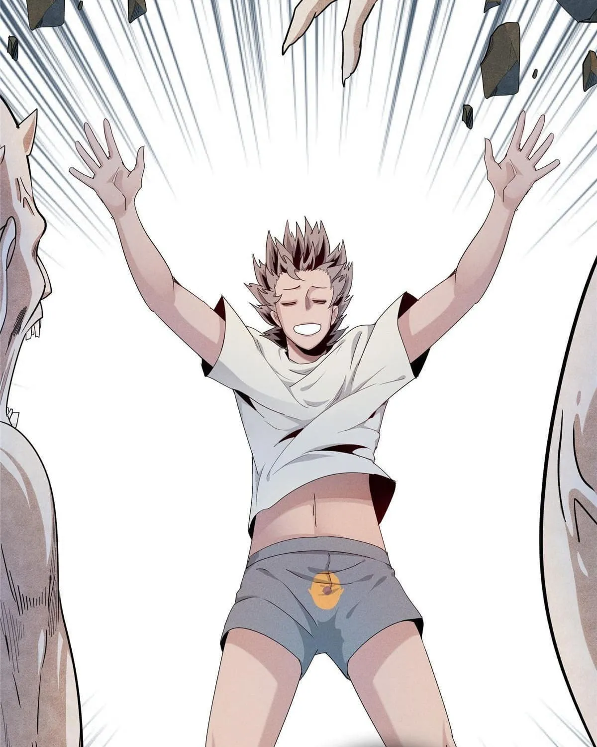 Wo Zhen Mei Zhen Dui Fa Ye Chapter 1 page 131 - 