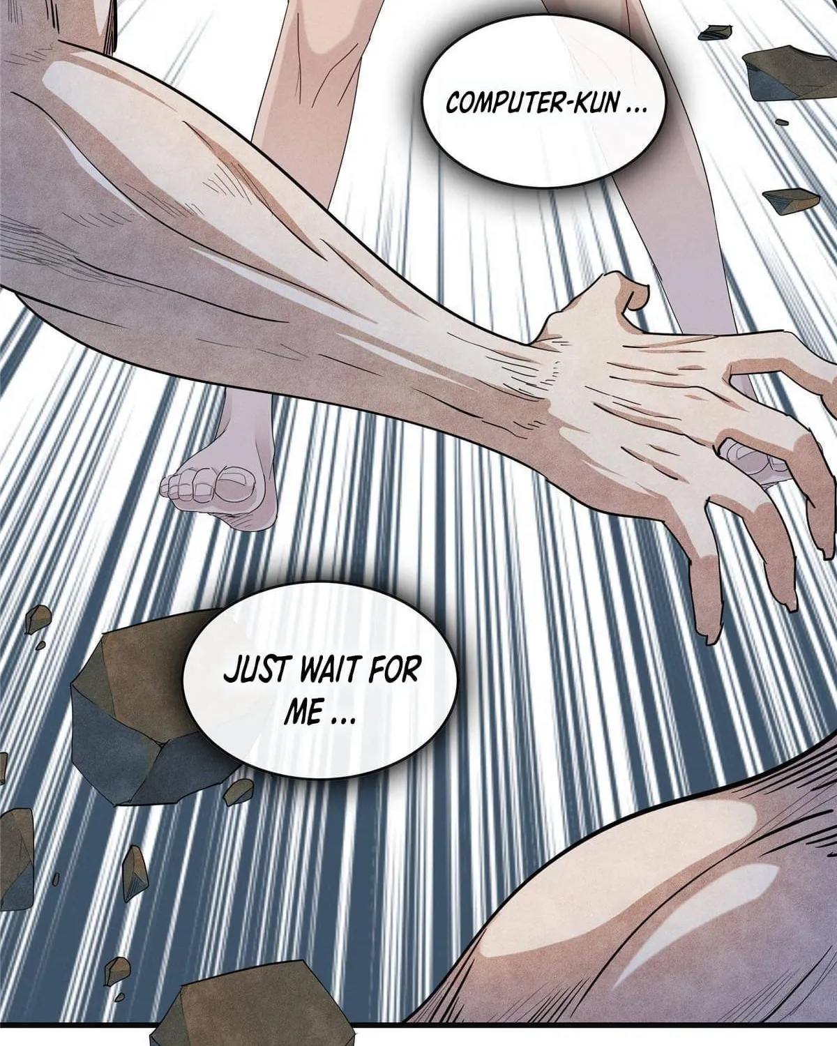 Wo Zhen Mei Zhen Dui Fa Ye Chapter 1 page 132 - 