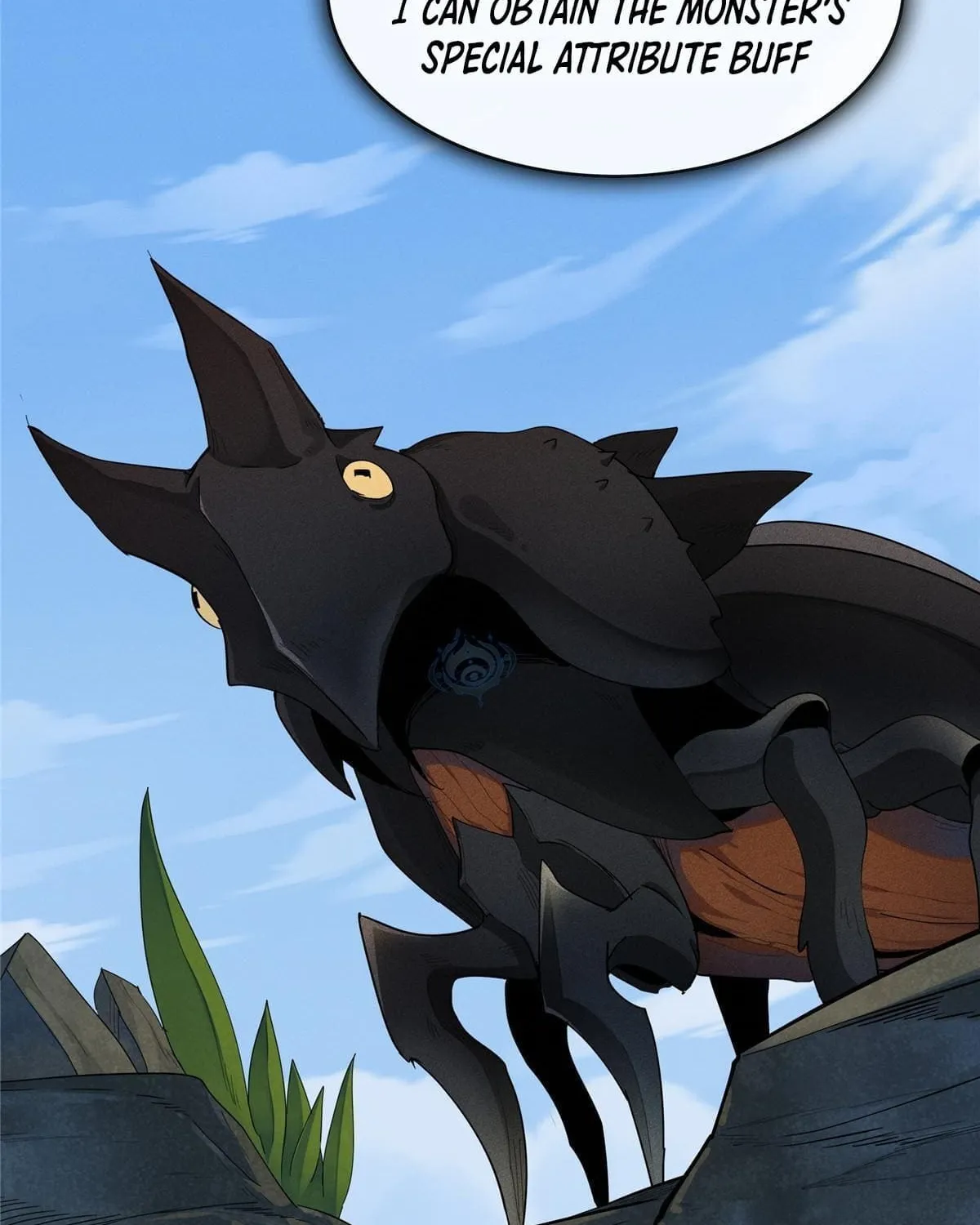Wo Zhen Mei Zhen Dui Fa Ye Chapter 1 page 166 - 