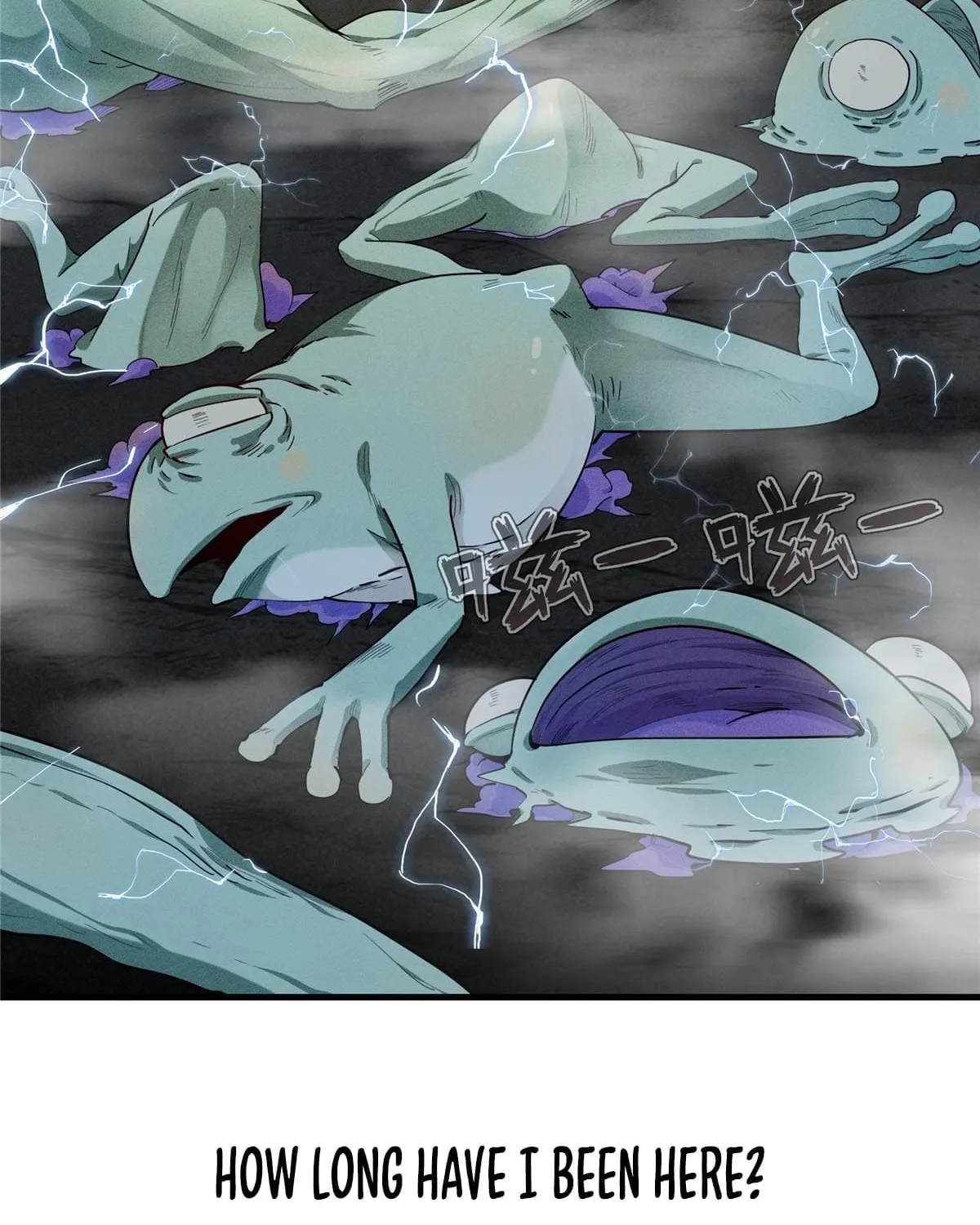 Wo Zhen Mei Zhen Dui Fa Ye Chapter 1 page 18 - 
