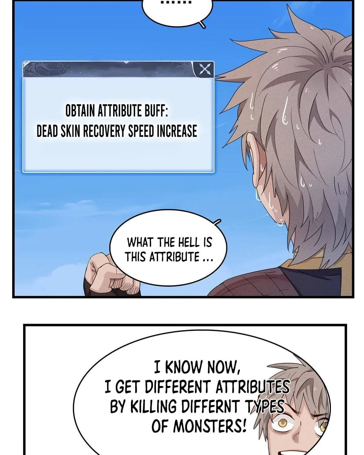 Wo Zhen Mei Zhen Dui Fa Ye Chapter 1 page 176 - 