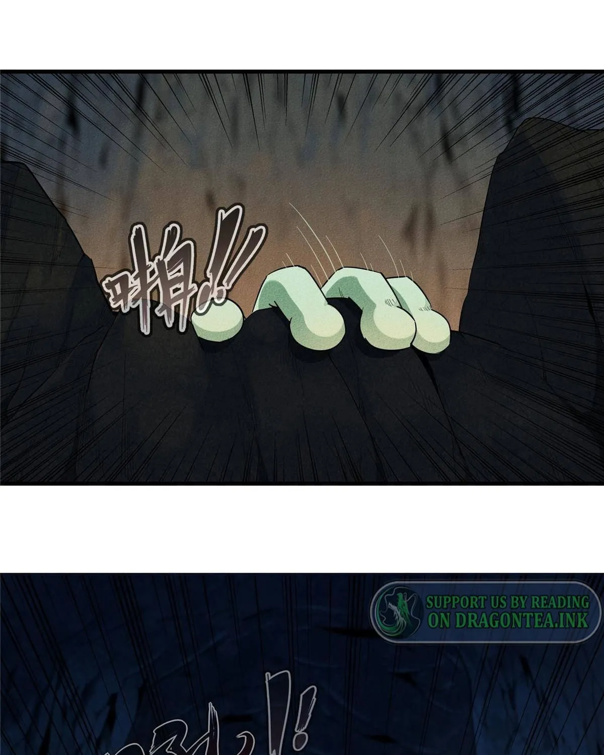 Wo Zhen Mei Zhen Dui Fa Ye Chapter 1 page 19 - 