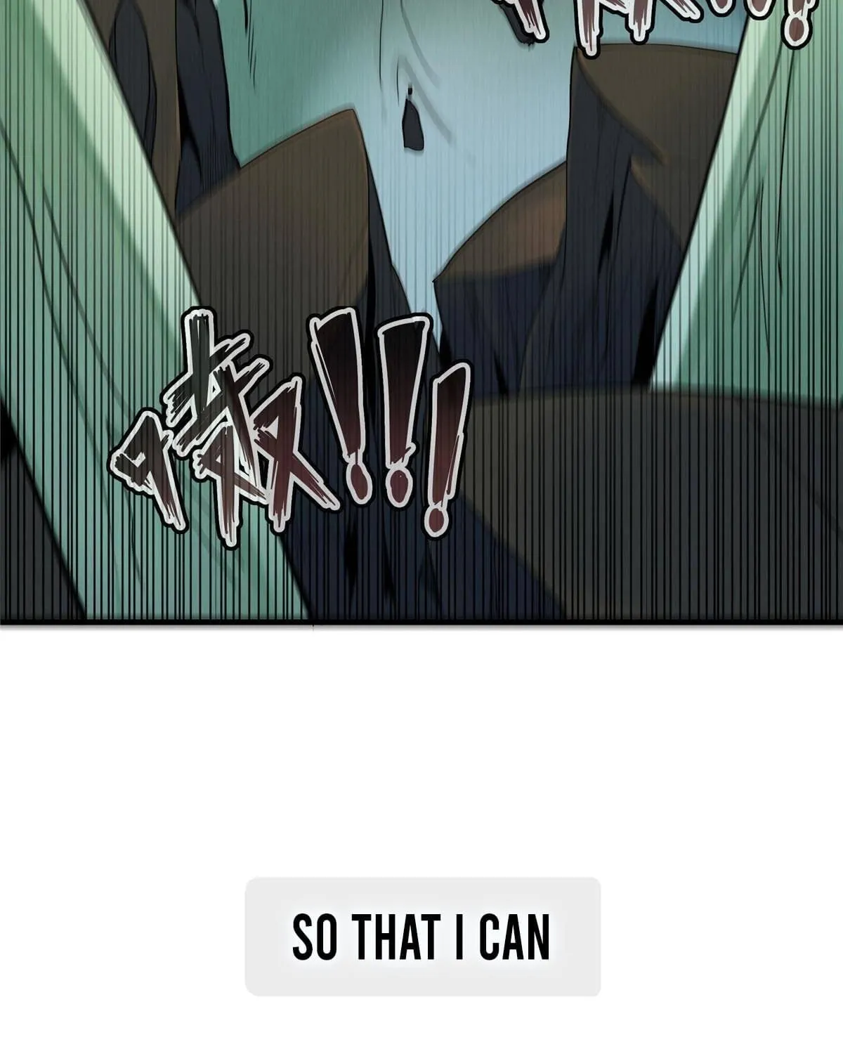 Wo Zhen Mei Zhen Dui Fa Ye Chapter 1 page 34 - 