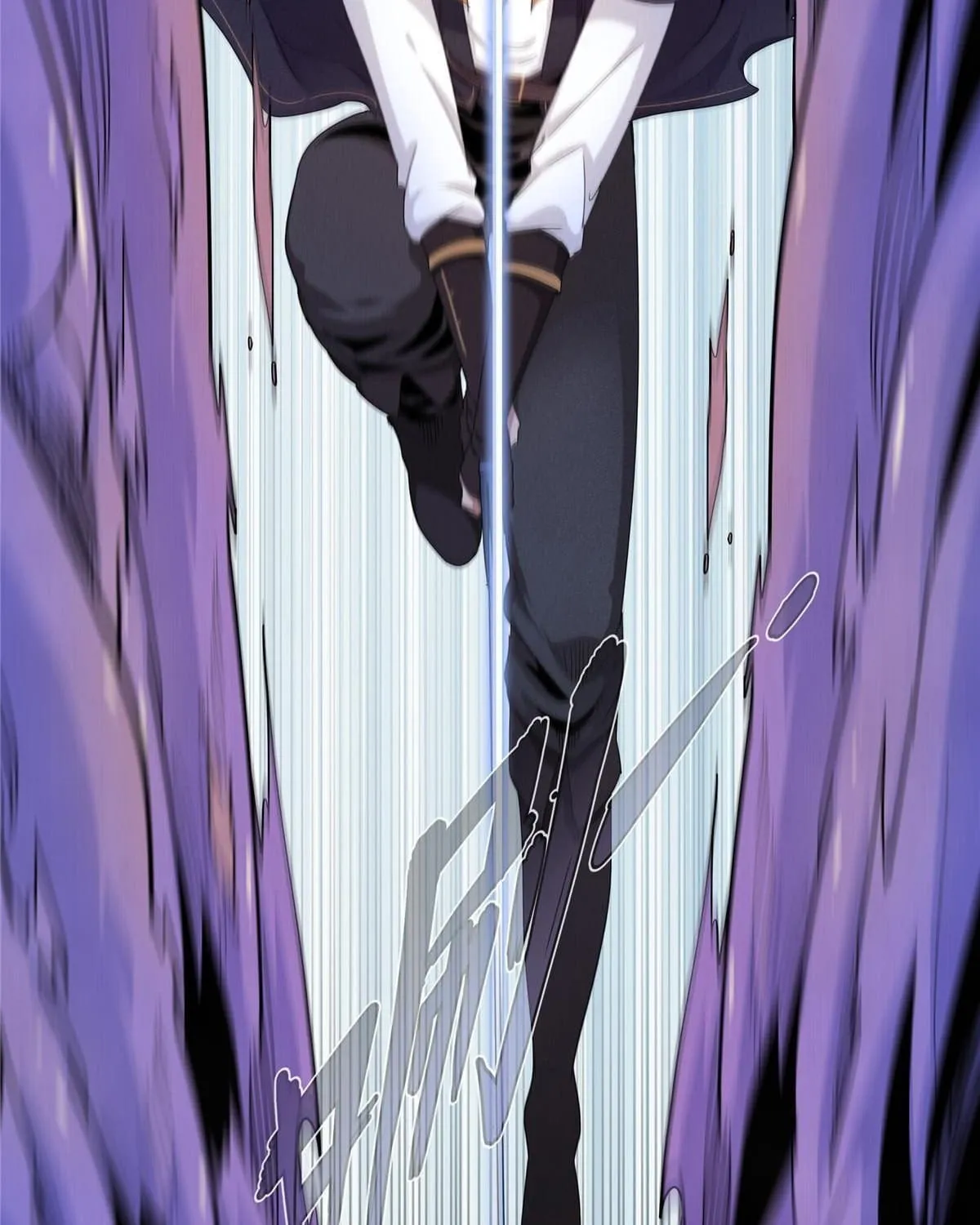 Wo Zhen Mei Zhen Dui Fa Ye Chapter 1 page 38 - 