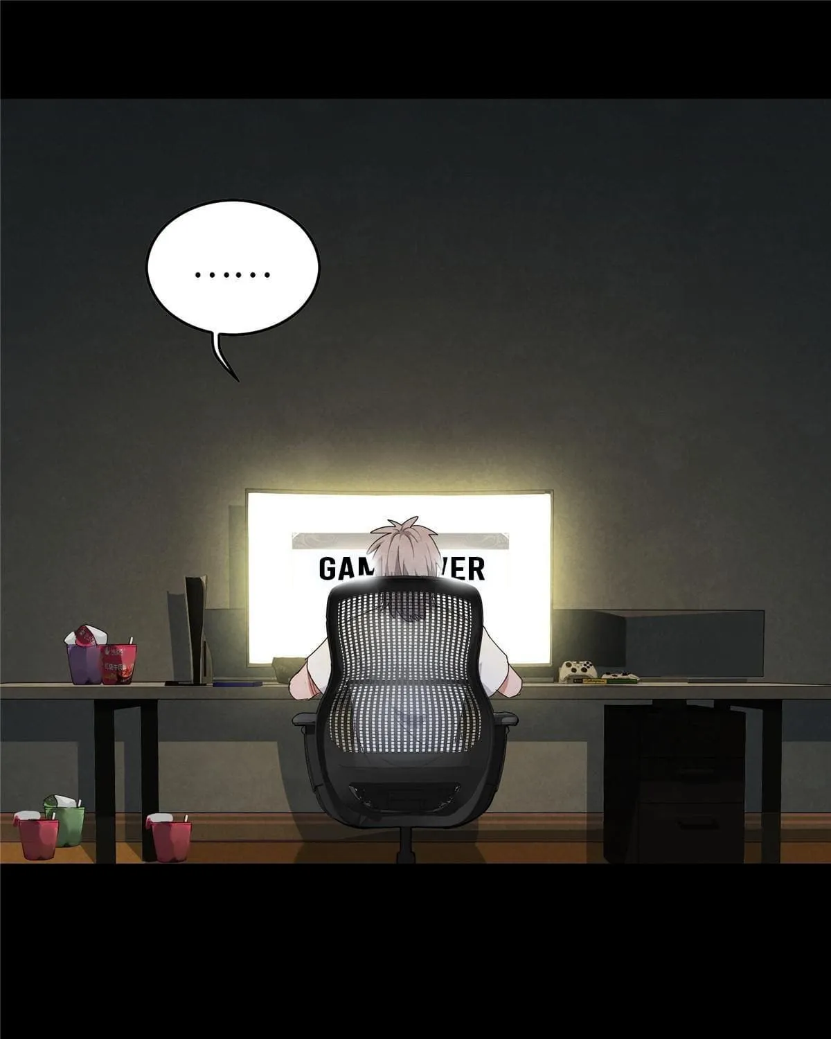 Wo Zhen Mei Zhen Dui Fa Ye Chapter 1 page 56 - 