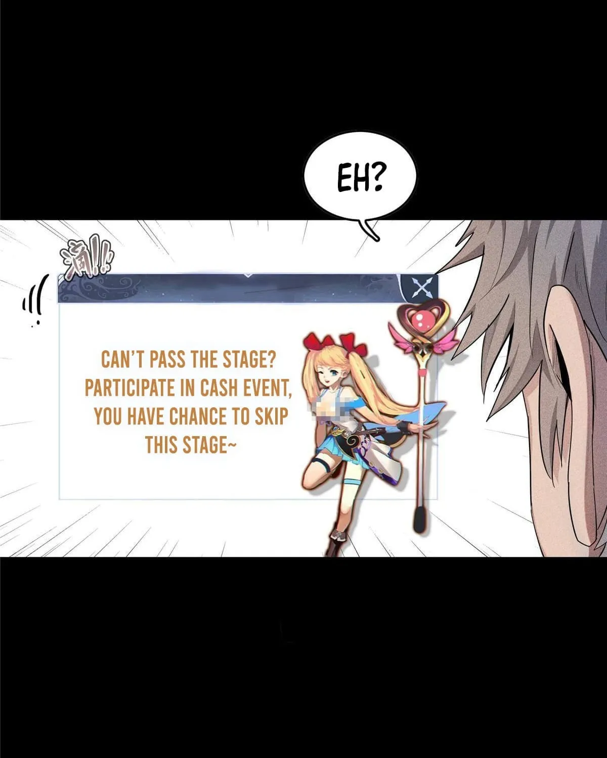 Wo Zhen Mei Zhen Dui Fa Ye Chapter 1 page 61 - 