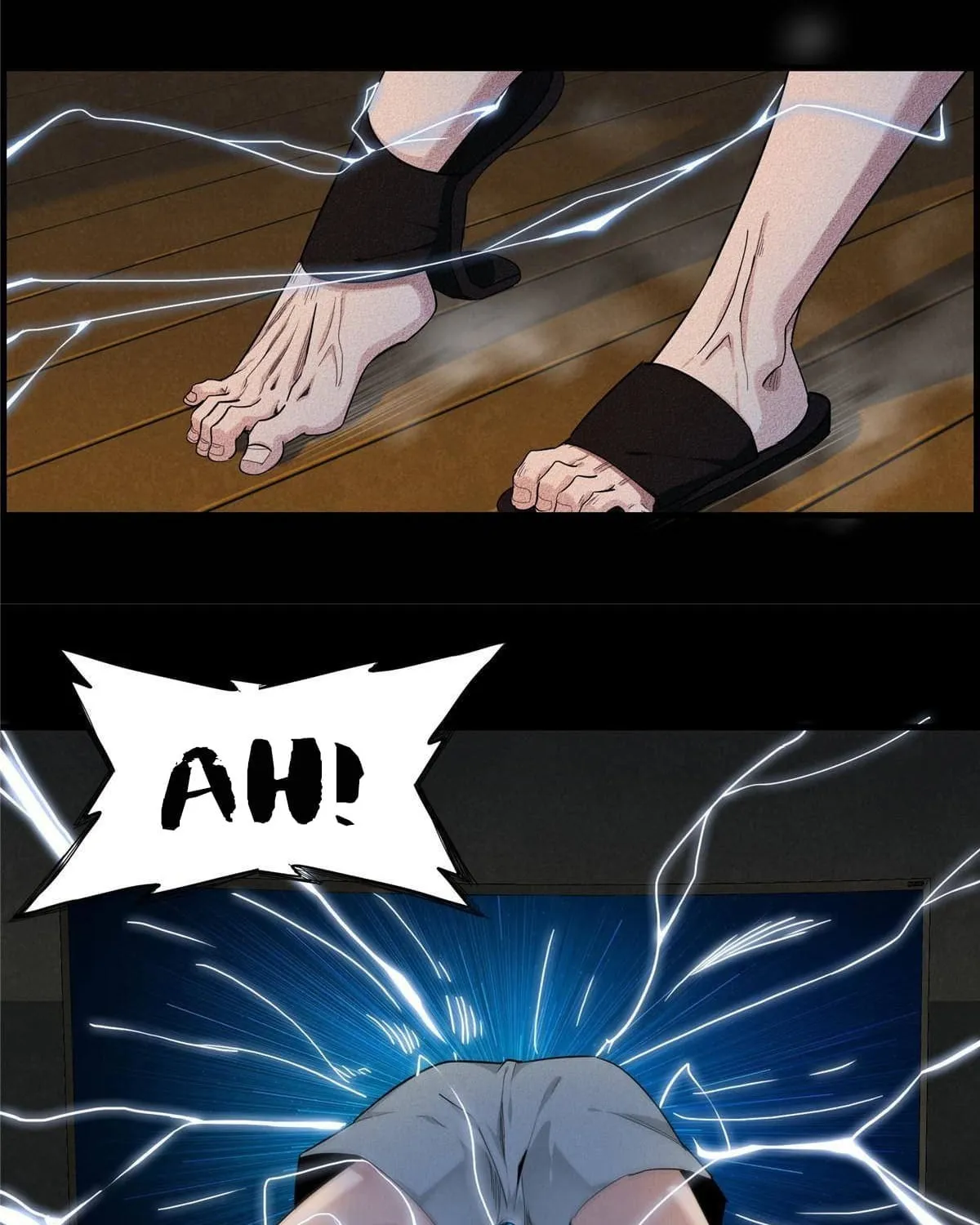 Wo Zhen Mei Zhen Dui Fa Ye Chapter 1 page 76 - 