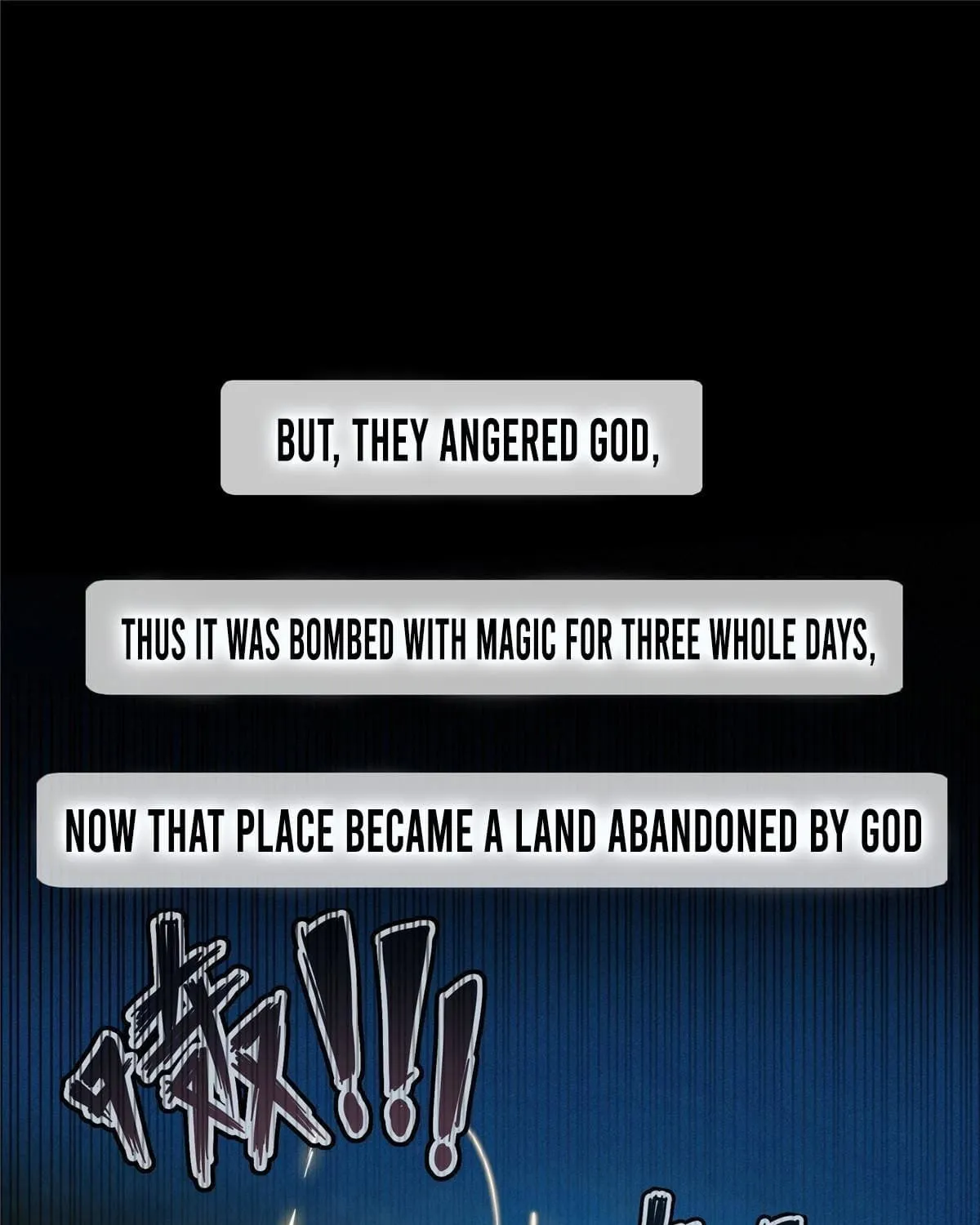 Wo Zhen Mei Zhen Dui Fa Ye Chapter 1 page 86 - 