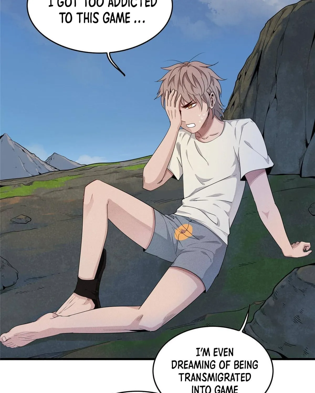 Wo Zhen Mei Zhen Dui Fa Ye Chapter 1 page 99 - 
