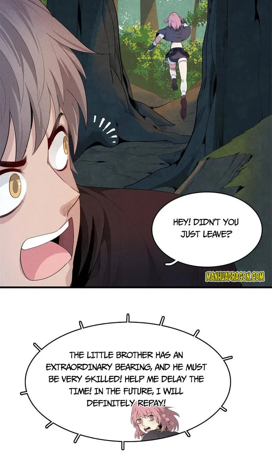 Wo Zhen Mei Zhen Dui Fa Ye Chapter 10 page 17 - 
