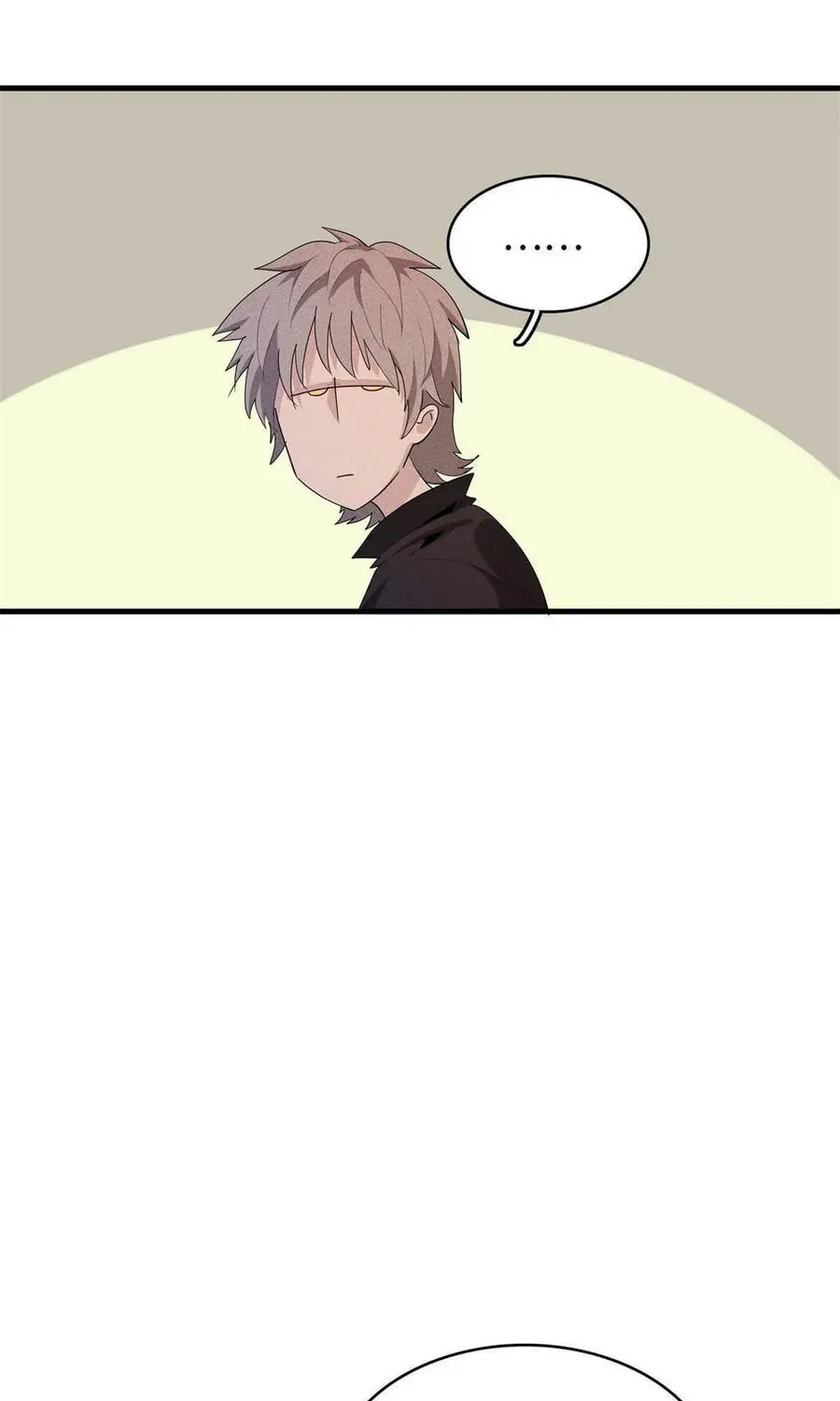 Wo Zhen Mei Zhen Dui Fa Ye Chapter 10 page 18 - 