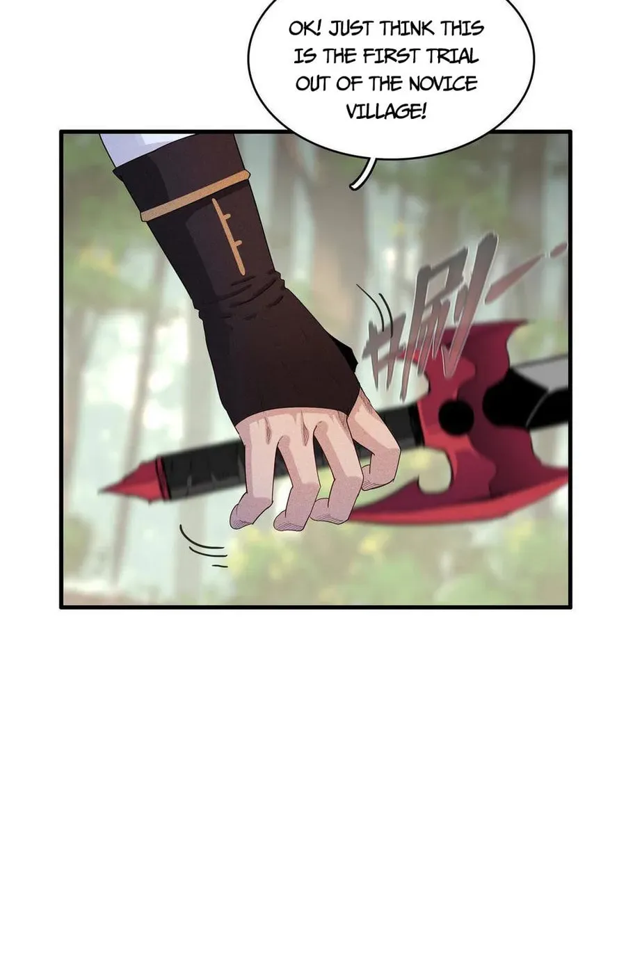 Wo Zhen Mei Zhen Dui Fa Ye Chapter 10 page 19 - 