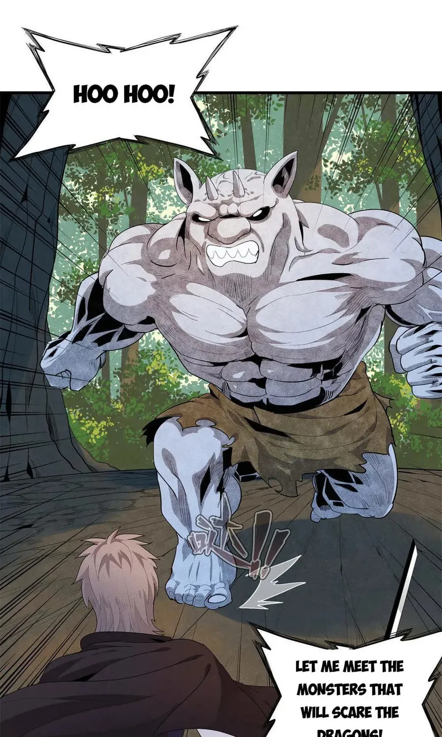 Wo Zhen Mei Zhen Dui Fa Ye Chapter 10 page 20 - 