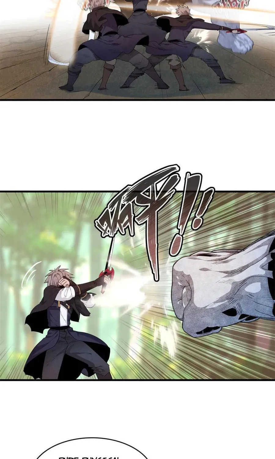 Wo Zhen Mei Zhen Dui Fa Ye Chapter 10 page 23 - 