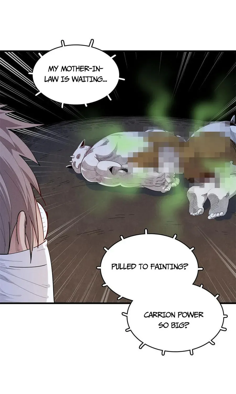 Wo Zhen Mei Zhen Dui Fa Ye Chapter 10 page 42 - 