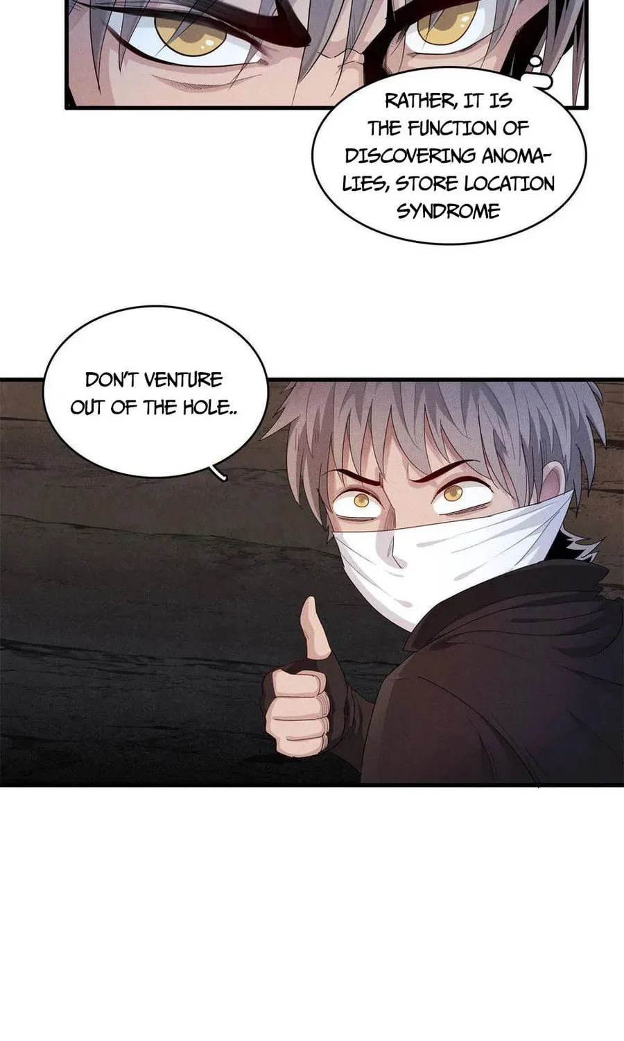Wo Zhen Mei Zhen Dui Fa Ye Chapter 10 page 46 - 
