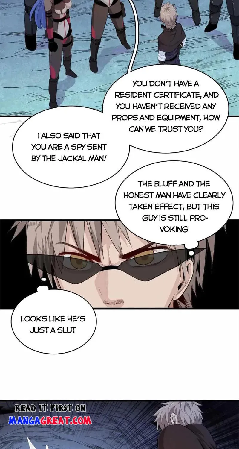 Wo Zhen Mei Zhen Dui Fa Ye Chapter 104 page 3 - 