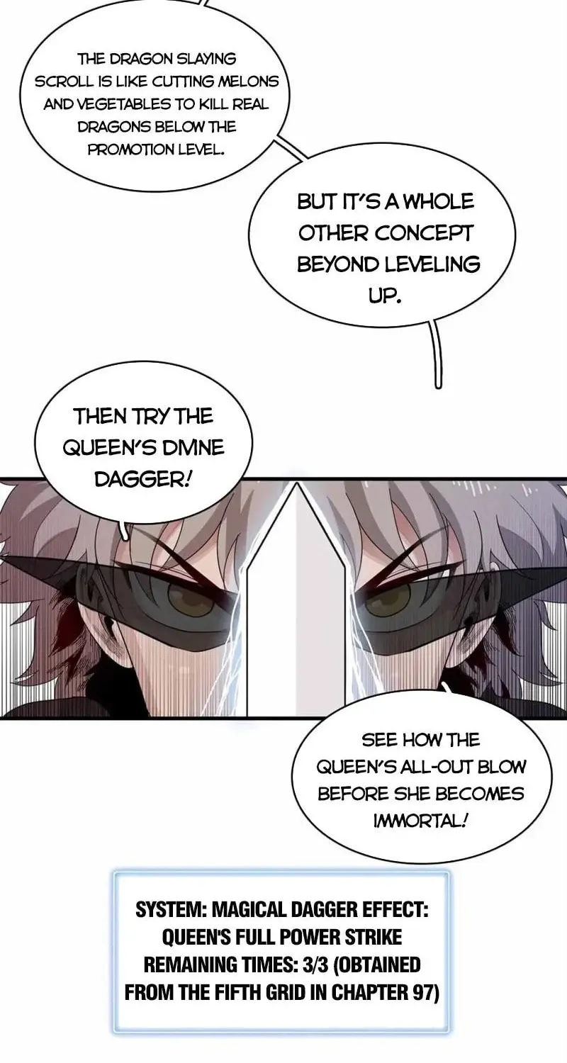 Wo Zhen Mei Zhen Dui Fa Ye Chapter 106 page 2 - 