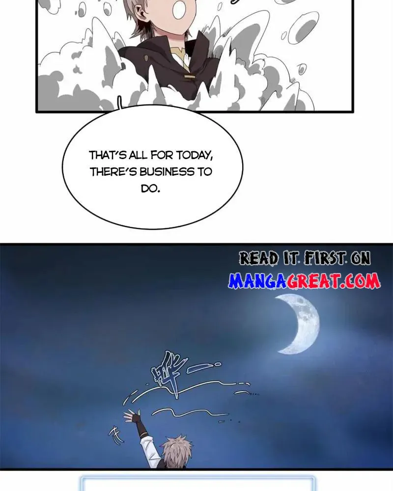 Wo Zhen Mei Zhen Dui Fa Ye Chapter 106 page 11 - 